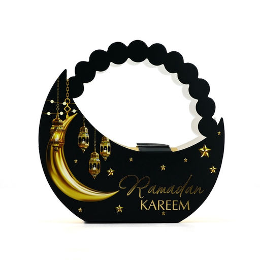 Цена за 2 шт. Коробка подарочная на Рамадан, Ramadan kareem, 15 х 13.5 х 6 см - Дарите счастье фото 2