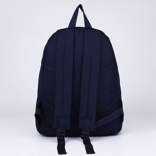 Рюкзак текстильный Россия, с карманом, цвет синий - Nazamok фото 5