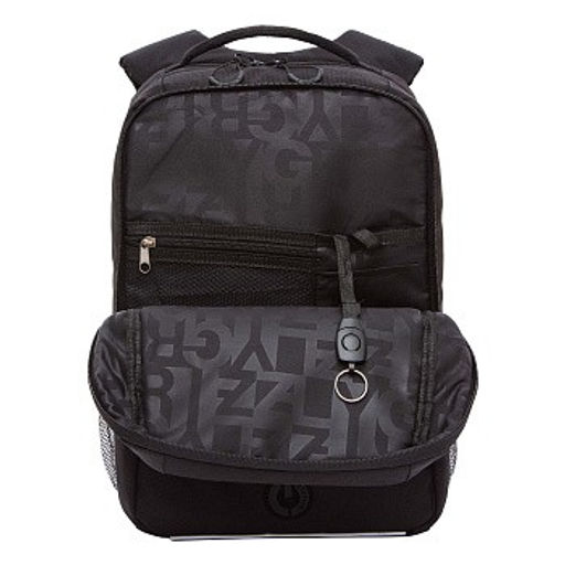 RB-556-4 Рюкзак школьный - Grizzly фото 4