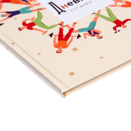 Дневник универсальный для 1-11 классов, JUST SPORT, твердая обложка 7БЦ, матовая ламинация, 40 листов - Calligrata фото 3