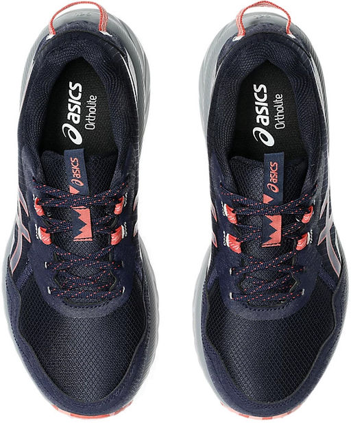 Кроссовки женские