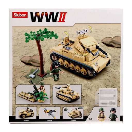 Конструктор Армия ВОВ Sluban «Танк PZ-ll», 356 деталей