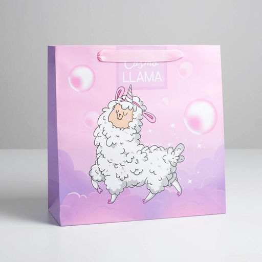 Пакет ламинированный квадратный Cosmo Llama, 30 30 12 см