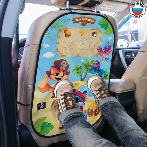 Чехол на сиденье защитный - незапинайка Пираты 670х475 мм - Крошка я фото 2