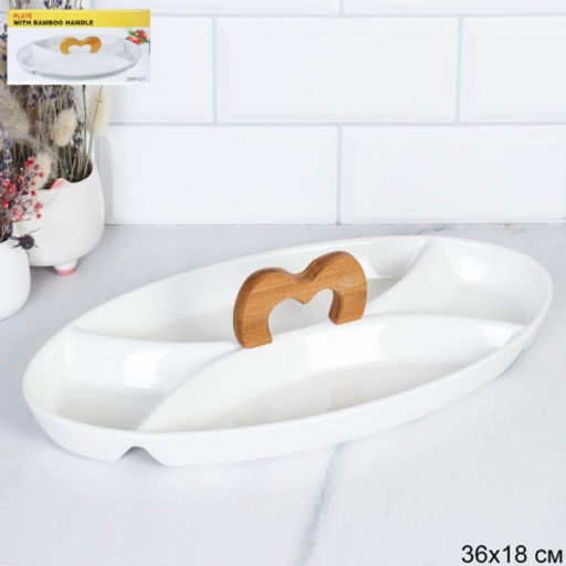 Менажница 4 секции / JD6612-1 /уп 20/ деревянная ручка - Галеонтрейд фото 3