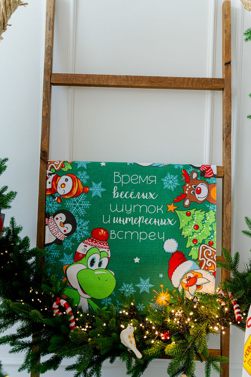 Набор полотенец Дракоша - Натали фото 3