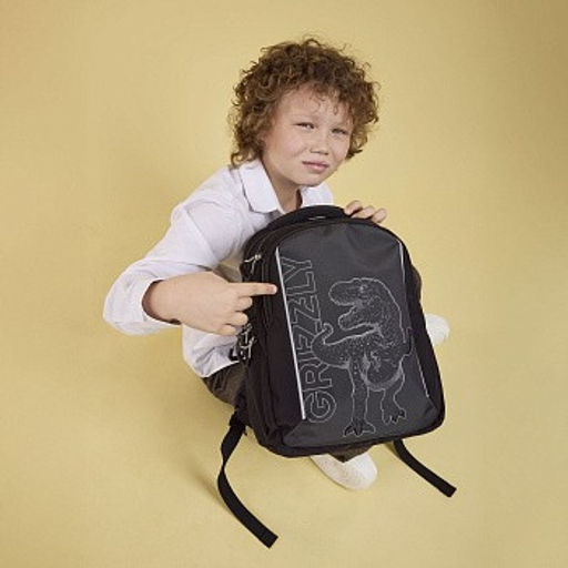 RB-552-4 Рюкзак школьный