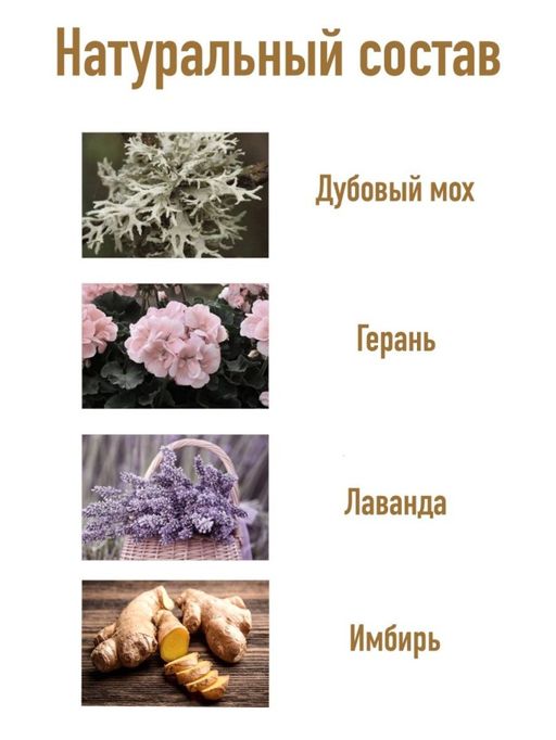 Домашний набор для ухода за волосами после кератинового выпрямления с имбирем, шампунь 500 мл - Sadoer фото 5