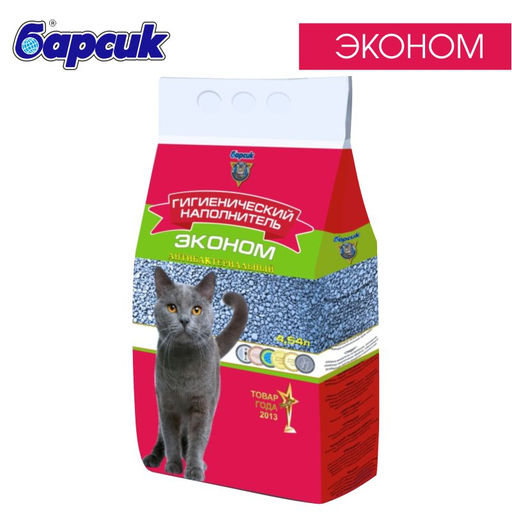 Впитывающий наполнитель Эконом 10л 92072