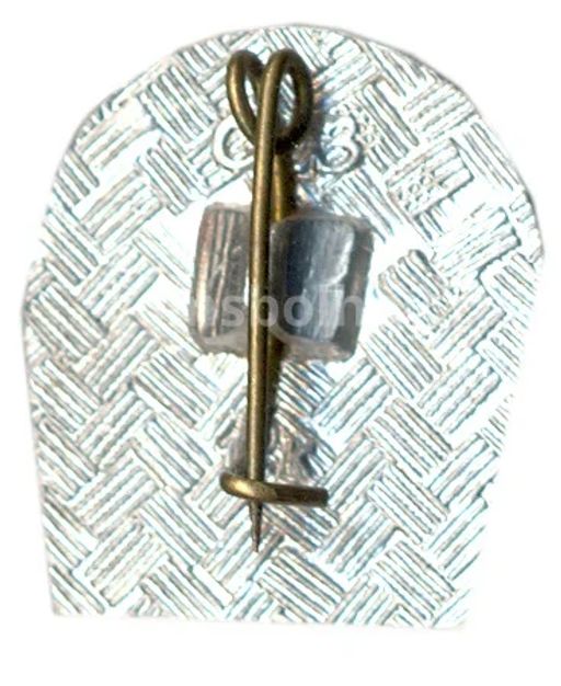 Значок Смоленск