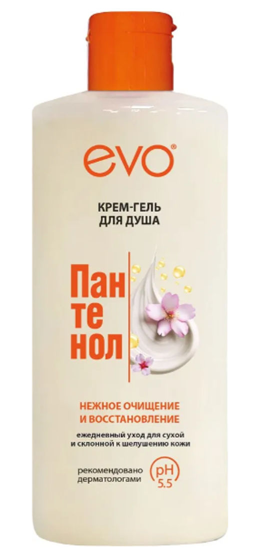 EVO д/душа крем-гель Пантенол 400мл д/сухой и чувствительной кожи