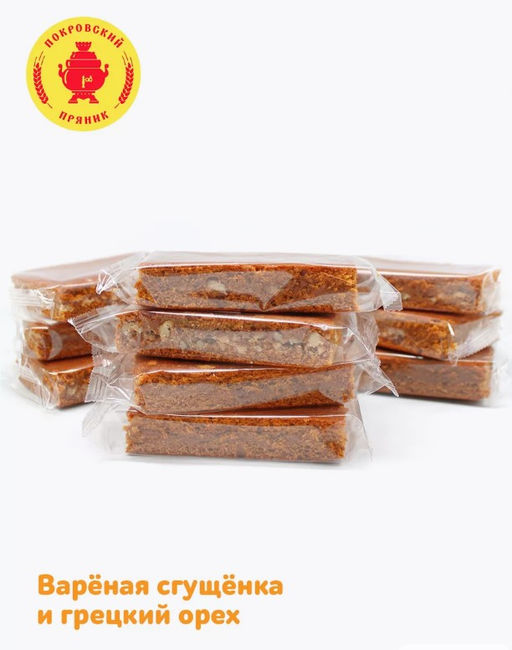Пряник в белой молочной глазури с начинкой варёное сгущенное молоко и грецкий орех (100 гр) - Покровский пряник фото 8