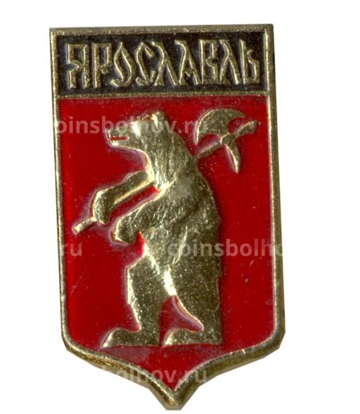 Значок Ярославль