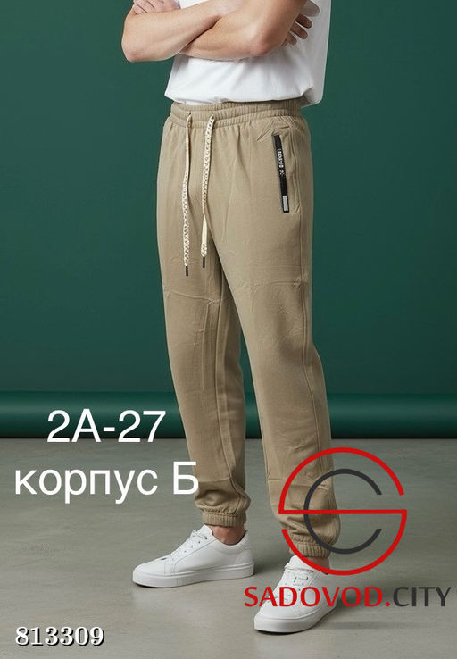 Штаны спортивные мужские - Bruno фото 4