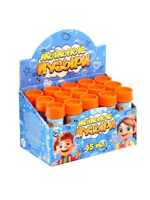 Цена за 15 шт. Мыльные пузыри, 45 мл оранжевые