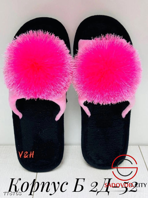 Женские тапочки домашние