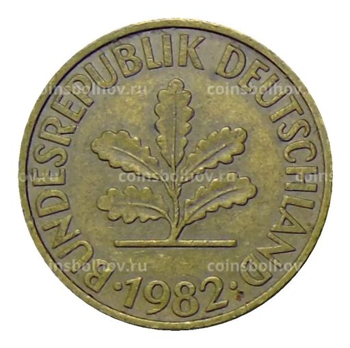 10 пфеннигов 1982 года F Германия