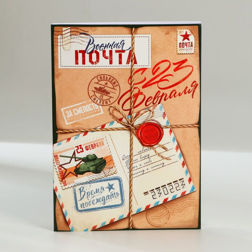 Ежедневник в тонкой обложке А5, 80 л Почта - Artfox фото 6