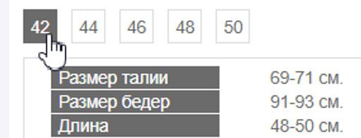 Шорты ЛЕН с ВИСКОЗОЙ ТРиКА