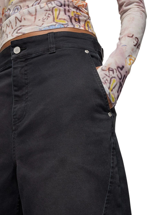 Брюки женские