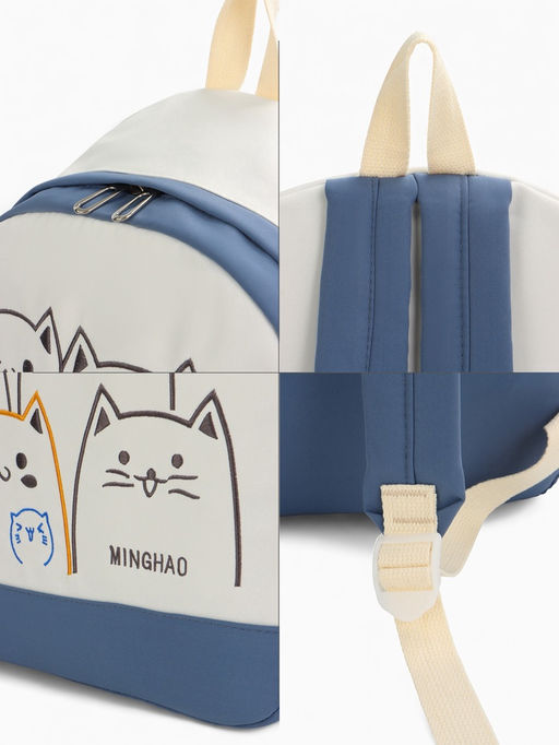 Рюкзак школьный на молнии, с карманами, с рисунком, размер 30?14?43 см, белый/розовый