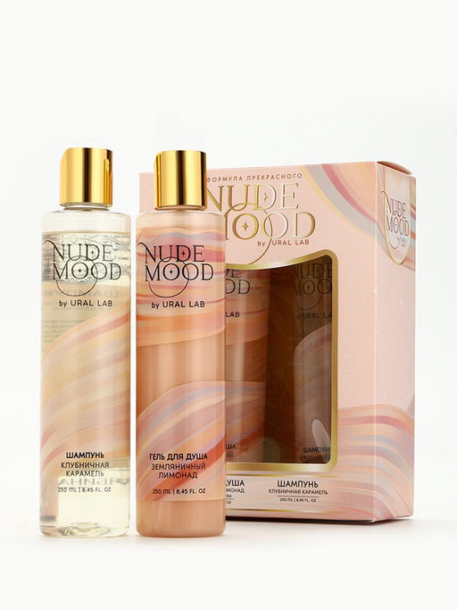 Подарочный набор NUDE MOOD, гель для душа и шампунь для волос, 2?250 мл, аромат карамели и земляники, URAL LAB  фото 2