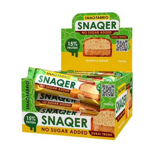 Батончик в шоколаде "SNAQER" - Арахис и тесто катаифи