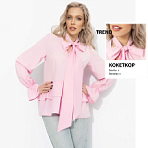 Блуза свободного кроя, Стильный нюанс (розовая) - Charutti фото 7