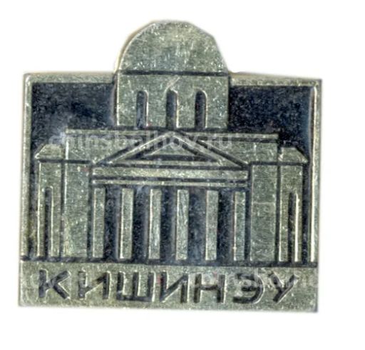 Значок Кишинев