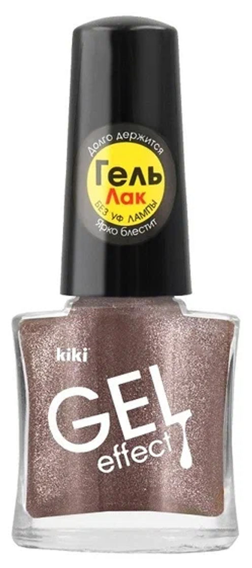 KIKI Д/НОГТЕЙ Лак д/ногтей GEL Effect без УФ-лампы 085 кофе с молоком