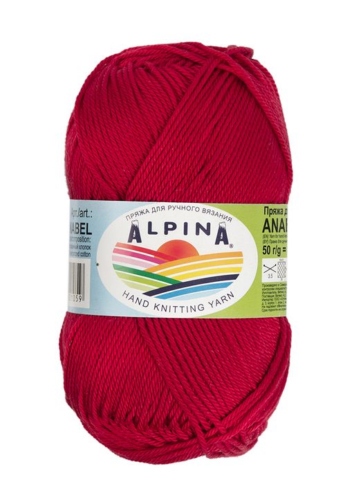 Пряжа ALPINA ANABEL 100% мерсеризованный хлопок 10 шт. х 50 г 120 м  6 м
