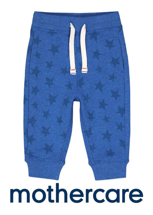 Mothercare / Брюки спортивные с начесом