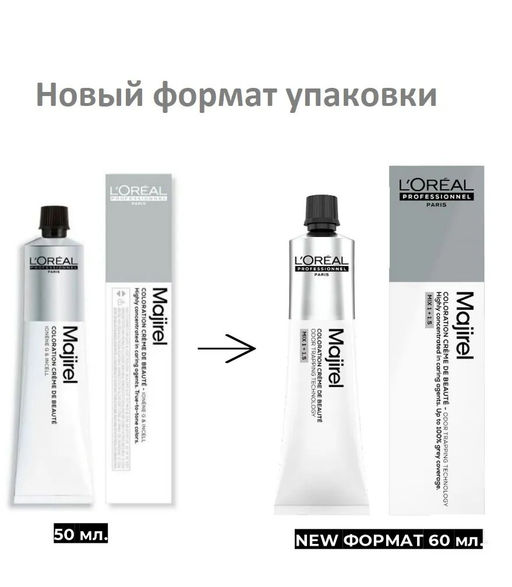 Majirel 7.45 блондин Медный красное дерево, крем-краска с технологией улавливания запаха, 60 мл - Loreal professionnel фото 5