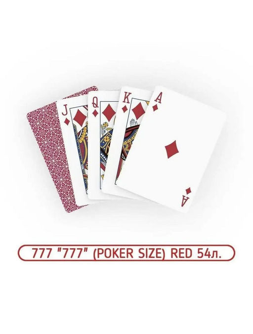 Карты игральные пластиковые красные 177 - Aopen фото 2