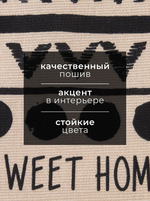 Набор кухонных полотенец Доляна LOVE ETHNIC 35х60см-2шт, 100% хлопок