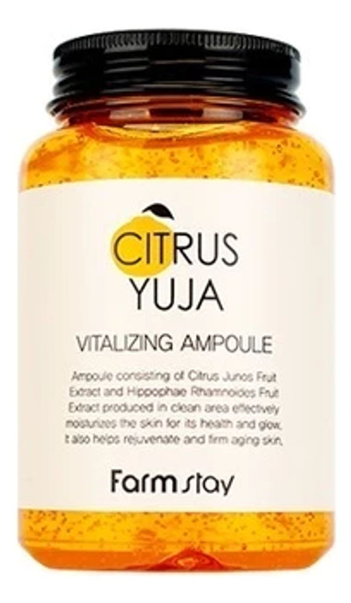 Эссенция ампульная освежающая с экстрактом юдзу FARMSTAY Citrus Yuja Vitalizing Ampoule, 250ml