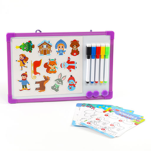 Магнитная маркерная доска на новый год Я учусь рисовать. Зимние рисунки - Школа талантов фото 2