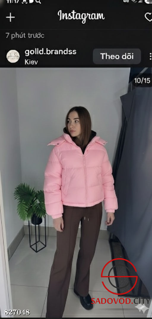 Куртка женская весенняя