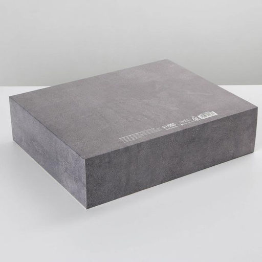Цена за 2 шт. Коробка подарочная складная, упаковка, «Present», 31×24.5×8 см, БЕЗ ЛЕНТЫ
