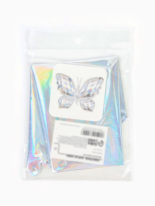 Цена за 2 шт. Воздушный шар фольгированный 26" «Бабочка», градиент