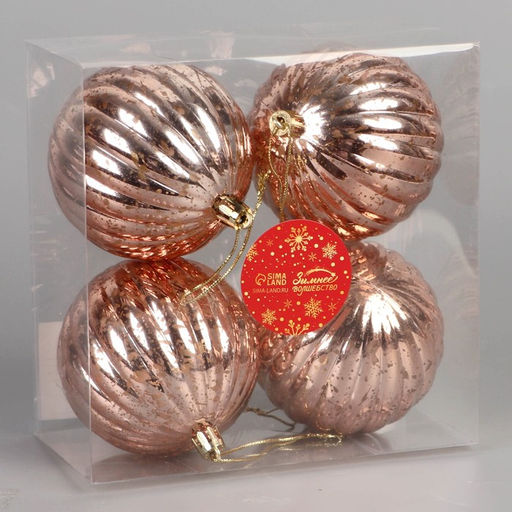 Ёлочные игрушки Винтаж, шары новогодние, d=8 см, набор 4 шт., полосы, золото - Зимнее волшебство фото 2