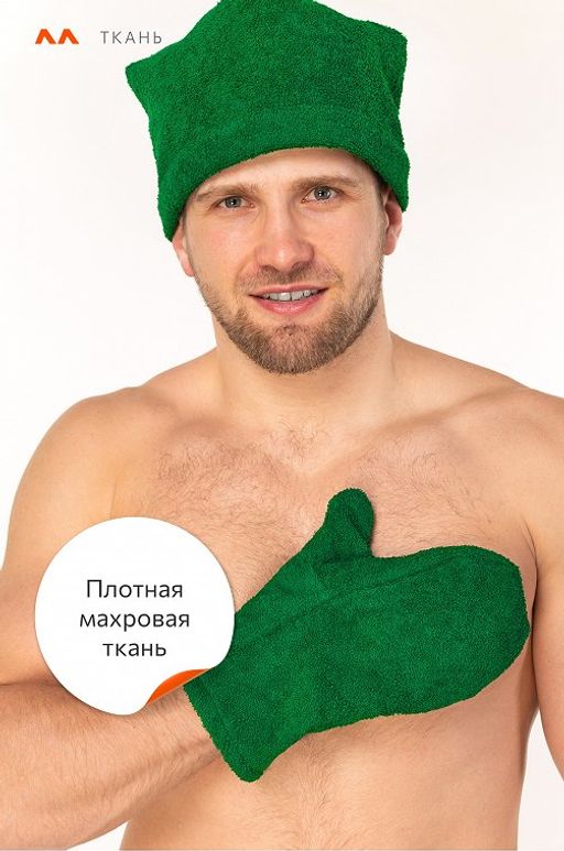 Набор для бани мужской Happy Fox Home  фото 28