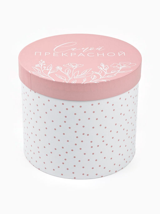 Набор подарочных коробок, упаковка, 5 в 1 Нежность, 14?13 ?22?19.5 см