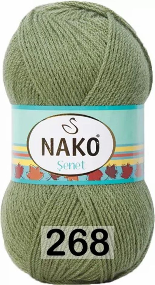 SENET - Nako фото 32