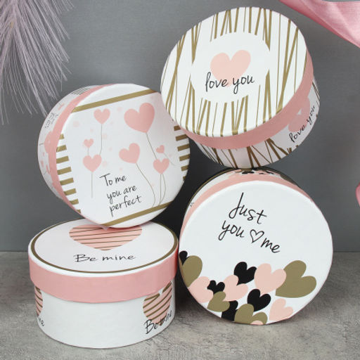 Коробка подарочная / S139-SY501 /уп 12/216/микс - Галеонтрейд фото 2