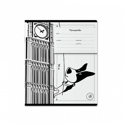 Цена за 10 шт. Тетрадь школьная ученическая ErichKrause Путешественник, 18 листов, линейка (в плёнке по 10 шт.)_MIX-PACK  фото 4