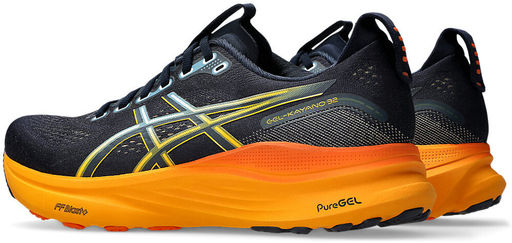 Кроссовки мужские