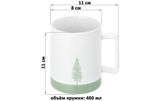 Кружка 400 мл 11*8*11 см Наедине с природой зеленая NEW BONE CHINA - Elan gallery фото 2