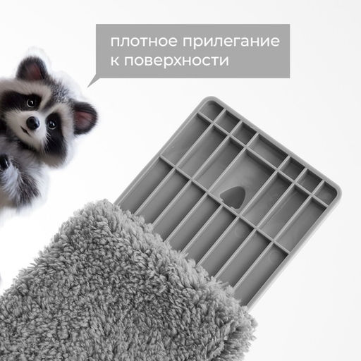 Щётка для окон с гибким механизмом, поворот насадки 180°, телескопический черенок, длина 131 см, насадка из микрофибры 31×6.5 см