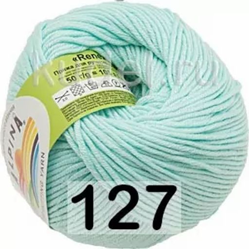 RENE - Alpina фото 16